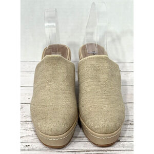 Donald J. Pilner Clogs Beige Tan Mules Wedge Shoes Size 7M